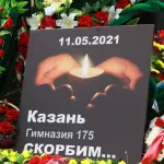 Скорбим. Барнаульские студенты почтили память погибших в школе в Казани (фото)
