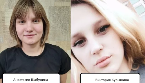Две школьницы пропали в Горно-Алтайске