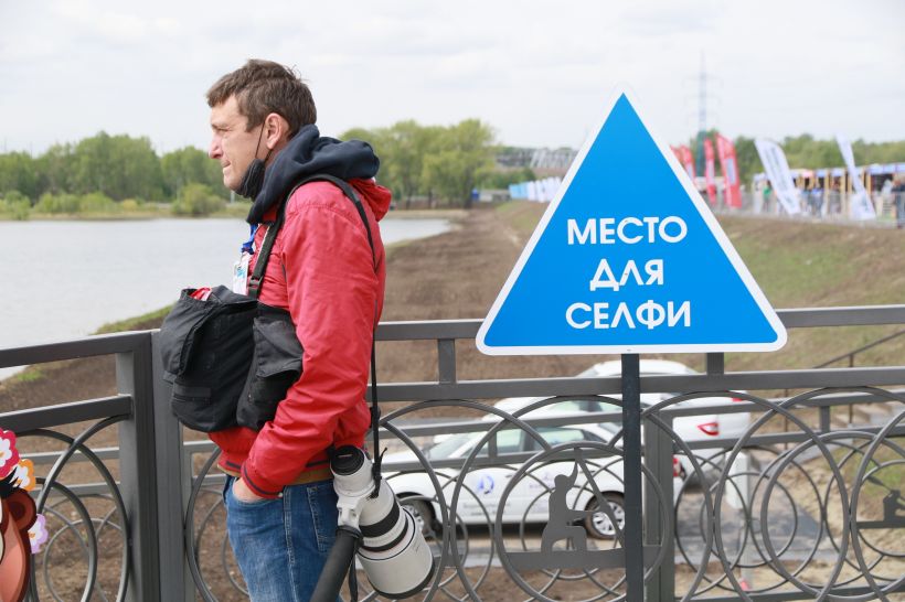 Второй этап Кубка мира по гребле на байдарках и каноэ в Барнауле, 20.05.2021 Фото:Олег Укладов