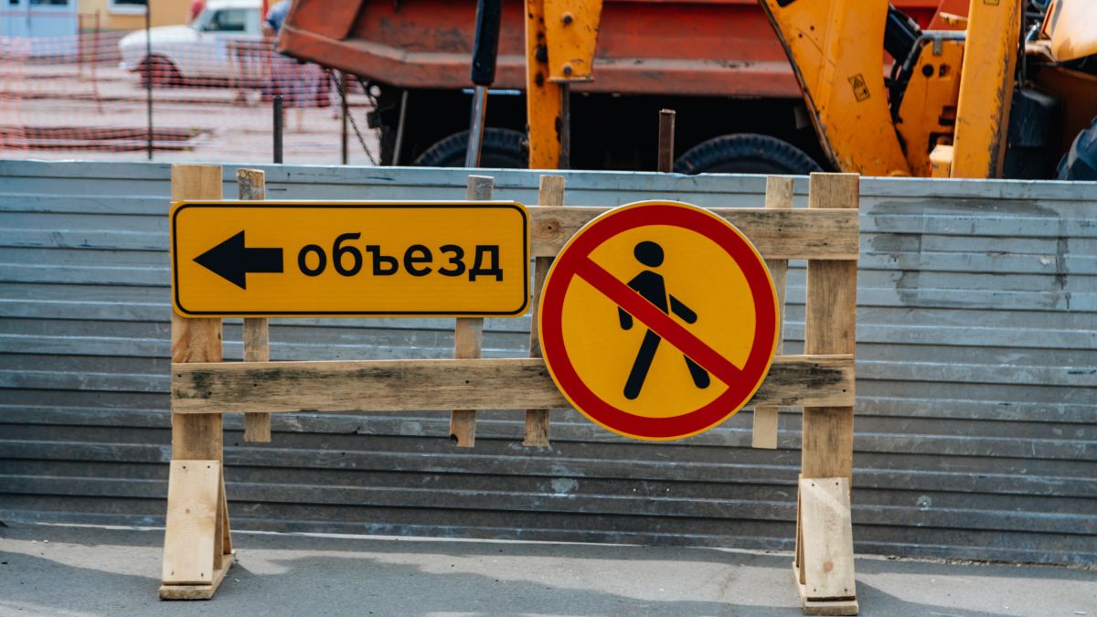 Ремонт теплосетей в Барнауле