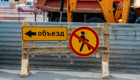 СГК построит в Барнауле новую теплосеть. Но для этого придется перекрыть часть ул. Пролетарская