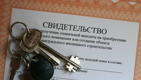 170 детей-сирот из Алтайского края обеспечат сертификатами на жилье в 2021 году
