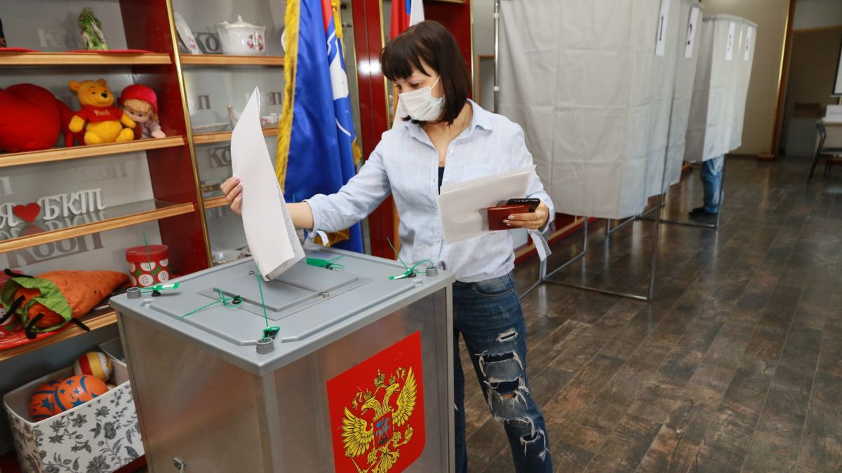 Праймериз «Единой России»