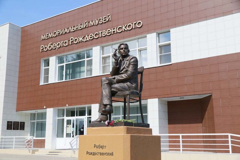 Литературный фестиваль Роберта Рождественского, 19 июня 2021 года Фото:Олег Укладов