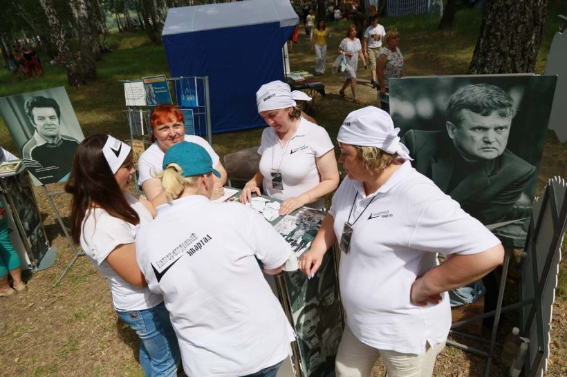 Литературный фестиваль Роберта Рождественского, 19 июня 2021 года Фото:Олег Укладов
