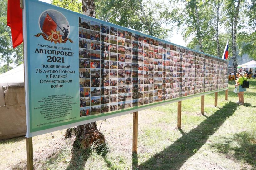 Литературный фестиваль Роберта Рождественского, 19 июня 2021 года Фото:Олег Укладов