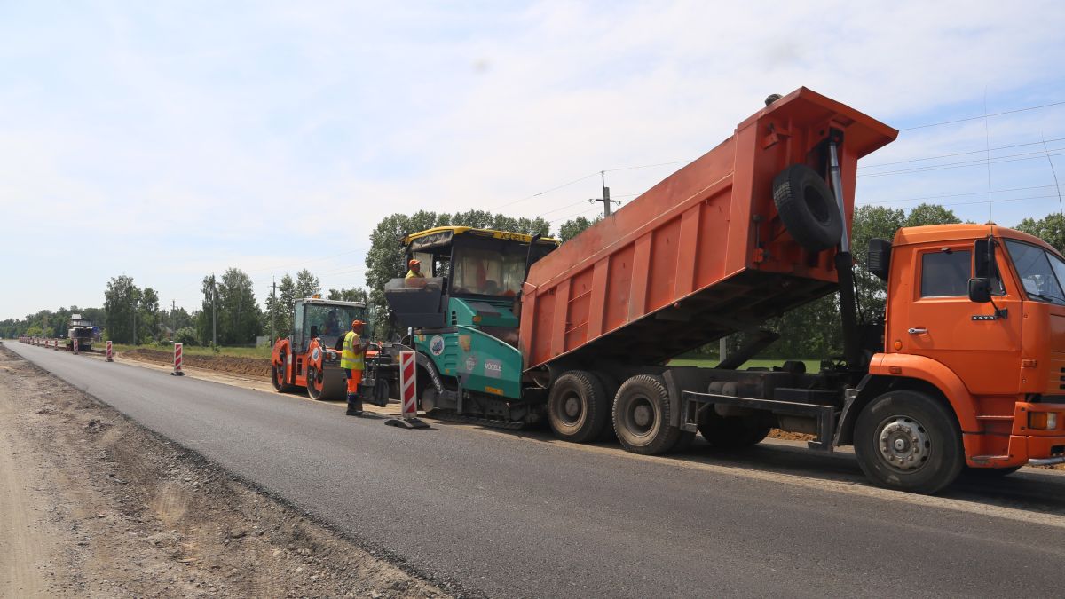 Ремонт дороги