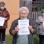 Жители Тальменского района пожаловались Путину на высокие тарифы и проблемы с газом