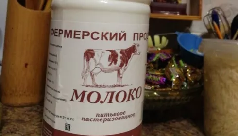 Алтайского предпринимателя осудят за поставку «поддельного» молока