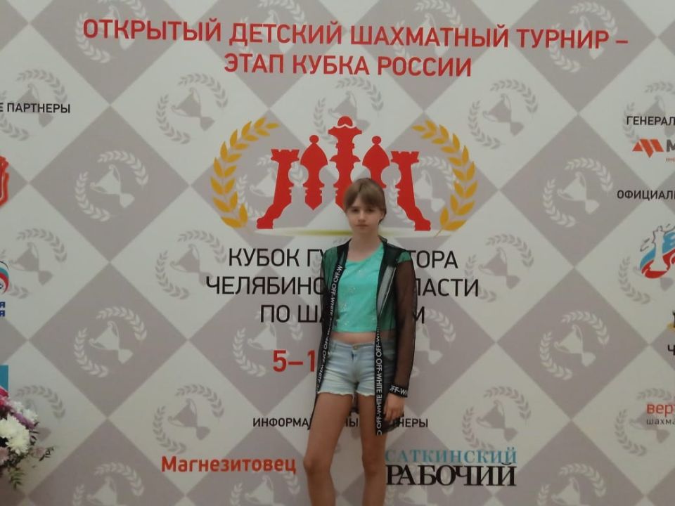 Татьяна Кузнецова