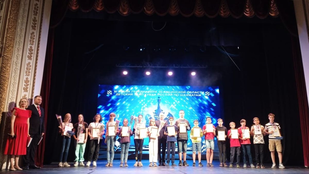 Участники соревнований