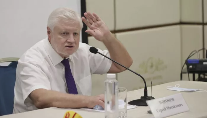 Лидер Справедливой России Сергей Миронов получил травму в Алтайском крае
