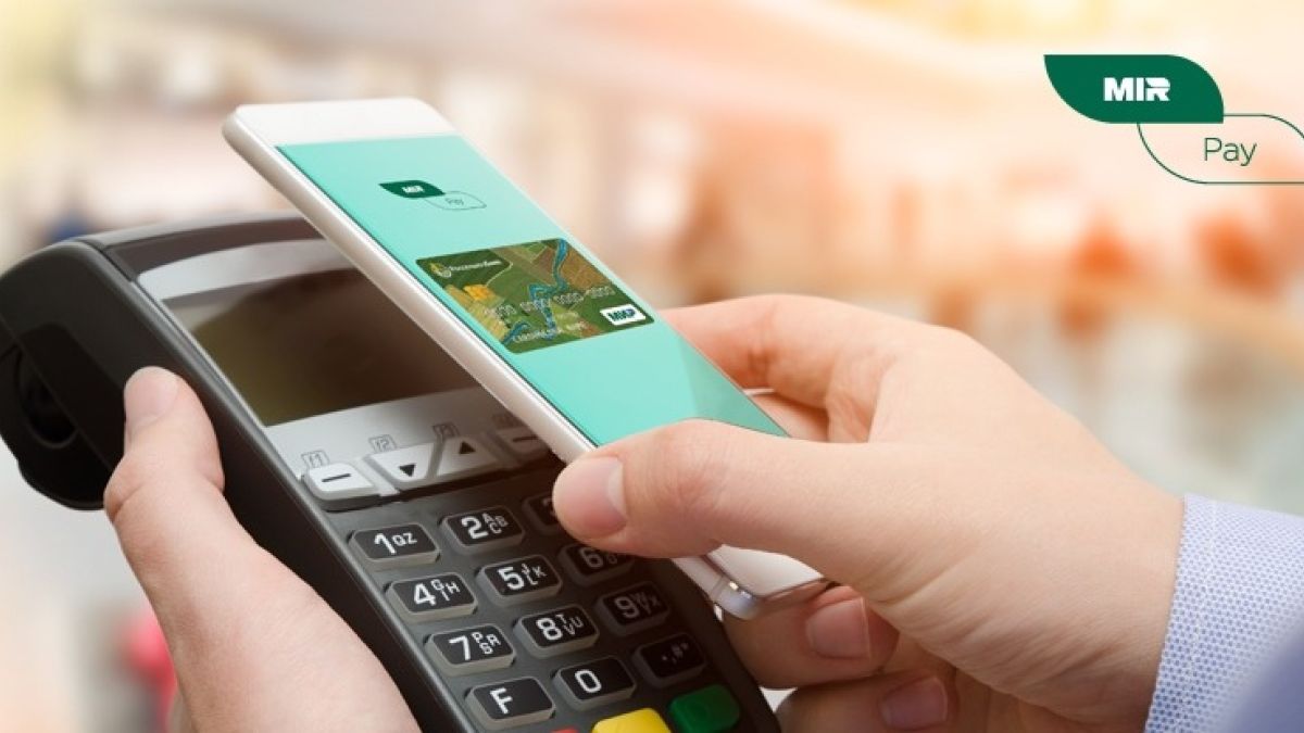 Россельхозбанк