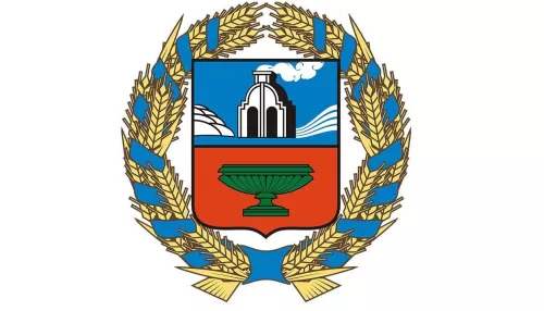 Правительство Алтайского края заключило контракт на разработку проекта нового герба региона