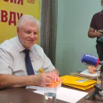 «Новый социализм». Лидер эсеров Миронов рассказал о перспективах партии и возможном объединении левых сил