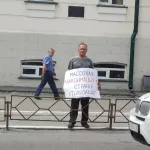 Рубцовский коммунист вышел на одиночный пикет против массовой вакцинации в Барнауле