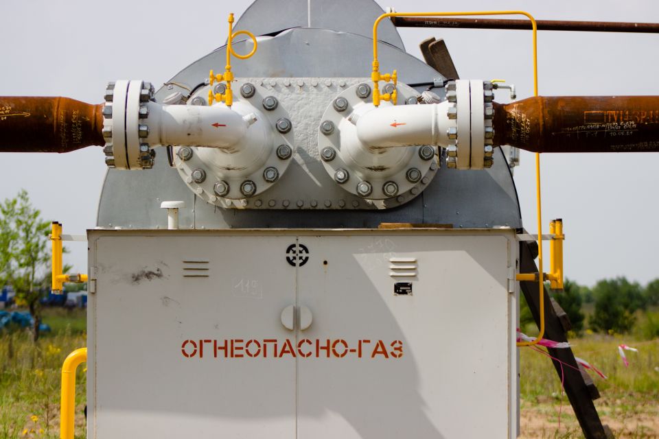 ГРС в Ребрихе