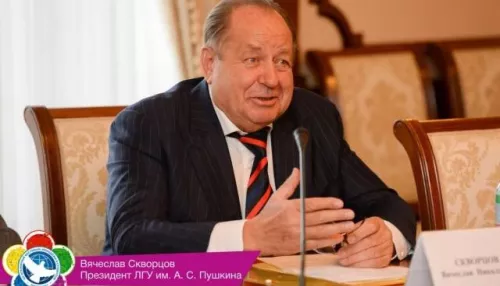 В Барнауле экс-ректора одного из вузов осудили за растрату 2,5 млн рублей