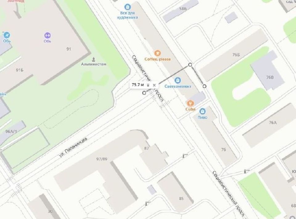 Карта ремонта