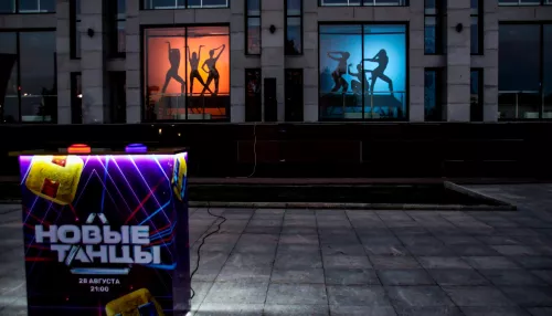 Битвы силуэтов: танцовщики устроили баттл в здании алтайского театра драмы