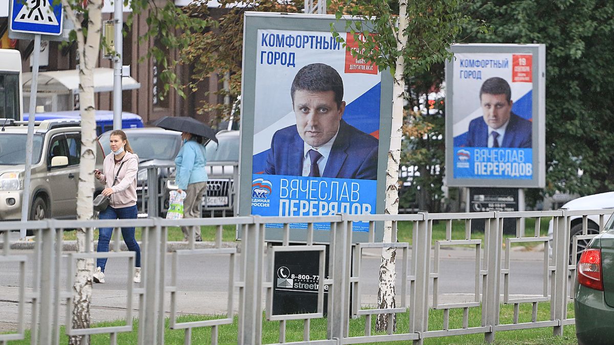 Предвыборная агитация в Барнауле в августе 2021 года, Вячеслав Перерядов, «Единая Россия»