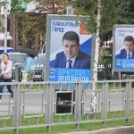 Горе побежденным. Кто из фаворитов не попал в новый созыв алтайского парламента