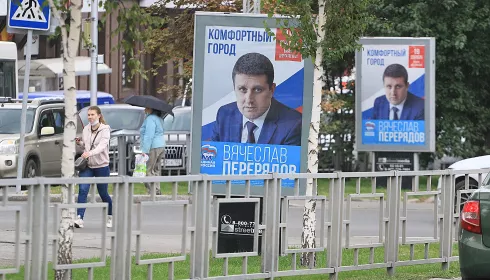 Горе побежденным. Кто из фаворитов не попал в новый созыв алтайского парламента