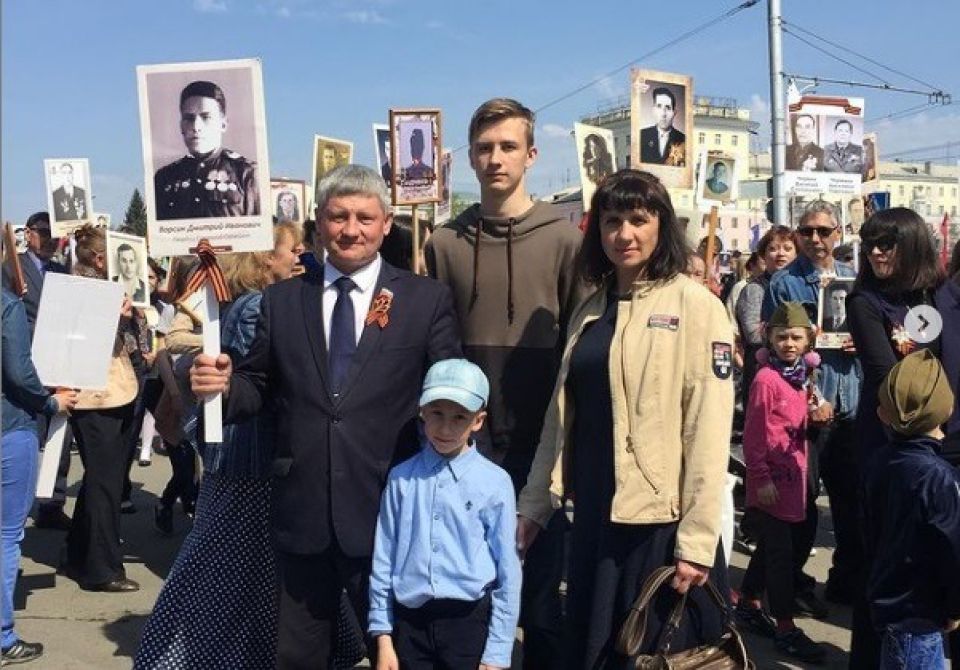 Дмитрий Ворсин с семьей