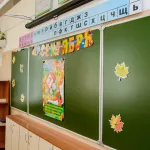 Три школы Алтайского края полностью закрыли на карантин из-за ОРВИ
