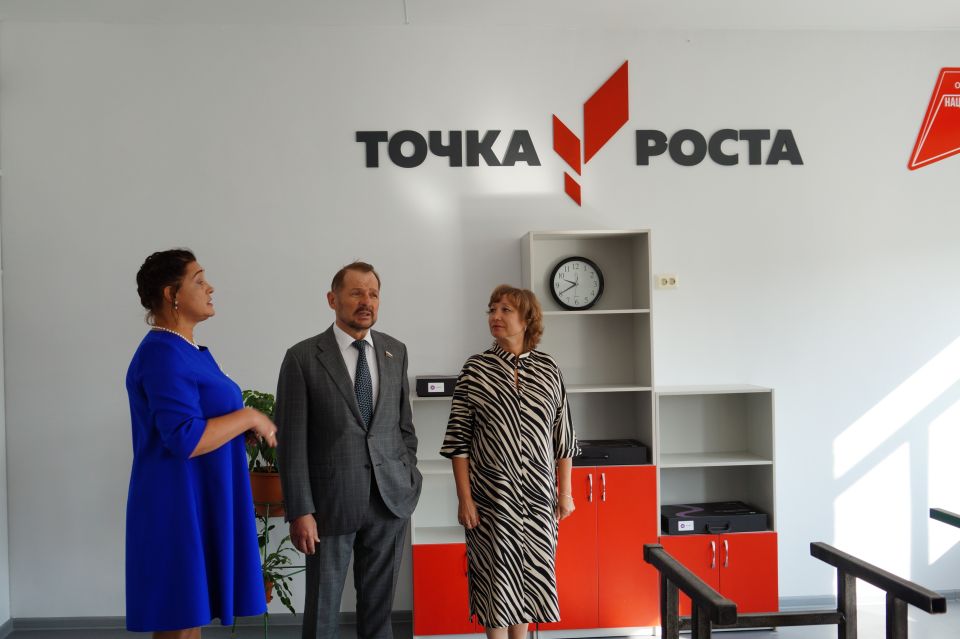 Сергей Белоусов