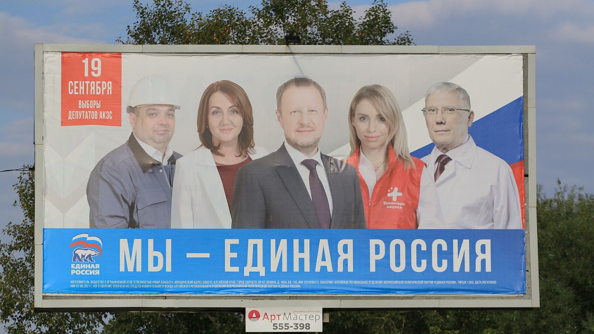 Предвыборная агитация в Барнауле в августе 2021 года
