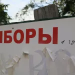 Не только единороссы. Кто побеждает по одномандатным округам в Госдуму по Алтайском краю