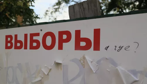 Не только единороссы. Кто побеждает по одномандатным округам в Госдуму по Алтайском краю