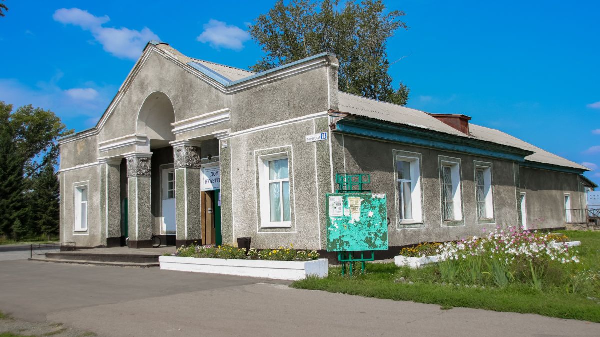 Дом культуры в село Зудилово 