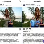 Алтайская прокуратура проверит фото с пририсованными к памятнику ВОВ сотрудниками ведомства