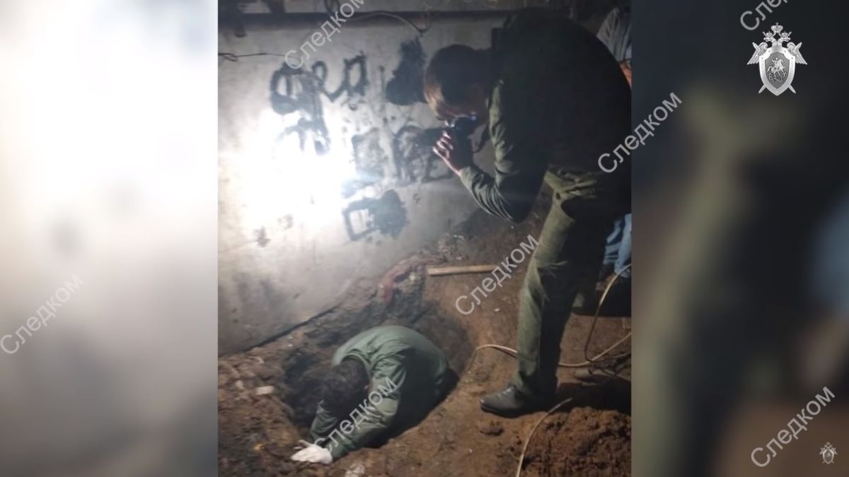 Фото с места обнаружения тела