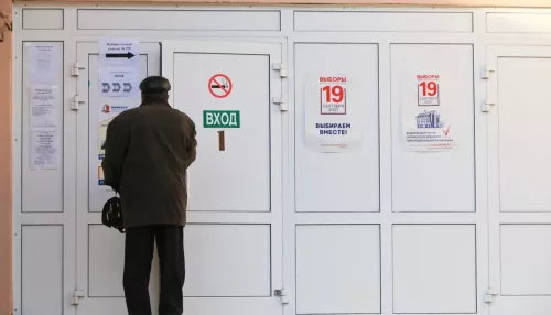 Почти 30% избирателей проголосовали в Алтайском крае
