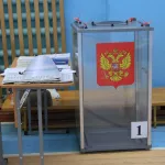 Губернаторские выборы в Алтайском крае пройдут с электронным голосованием