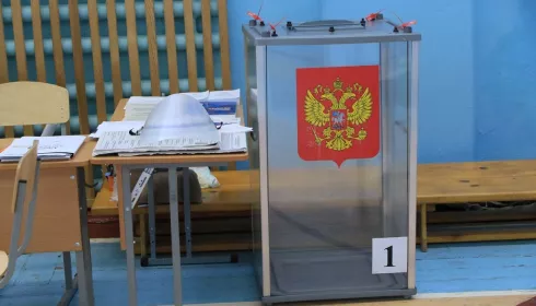 Губернаторские выборы в Алтайском крае пройдут с электронным голосованием