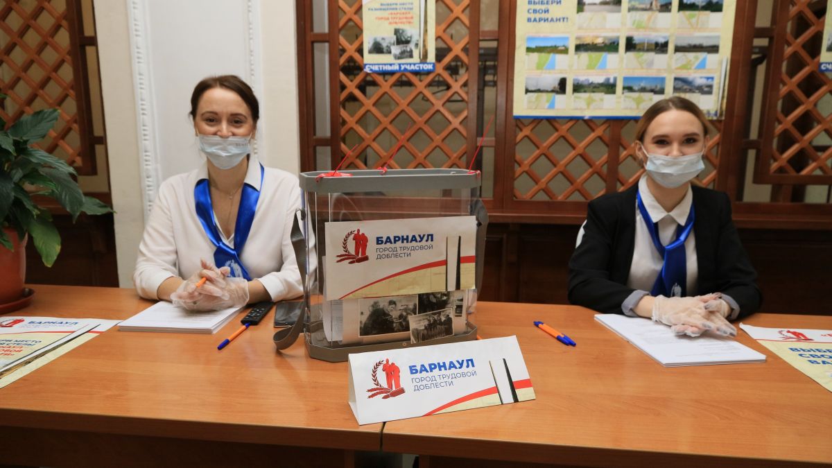 Голосование на место для размещения стелы «Город трудовой доблести»