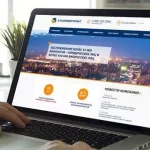 Лайфхак от «Алтайэнергосбыта»: как сэкономить время при оплате за свет и передаче показаний счетчиков