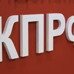Топчихинским коммунистам отказали в участии в местных выборах