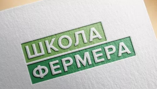 В Алтайском крае продолжается набор в «Школу фермера»