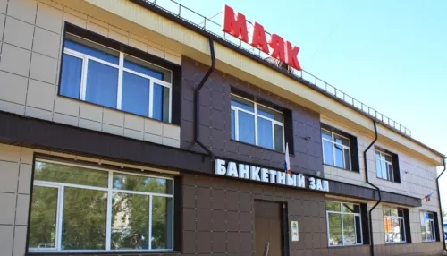 Бийский комбинат школьного питания выставили на аукцион