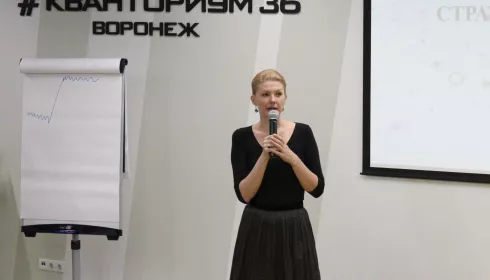 Экс-замминистра просвещения РФ и бывшего вице-президента Сбербанка Ракову задержала полиция