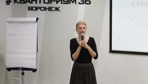 Вице-президент Сбербанка родом с Алтая Марина Ракова пустилась в бега