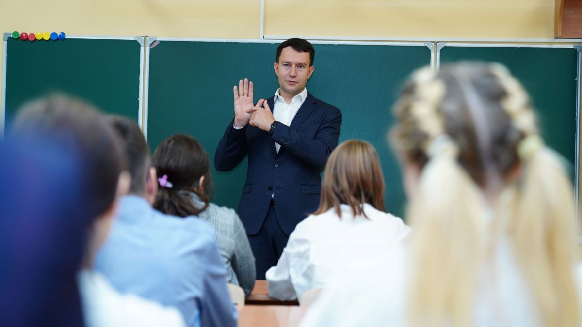 «Урок цифры» от Сбера