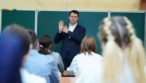 В Барнауле прошел открытый «Урок цифры» от Сбера