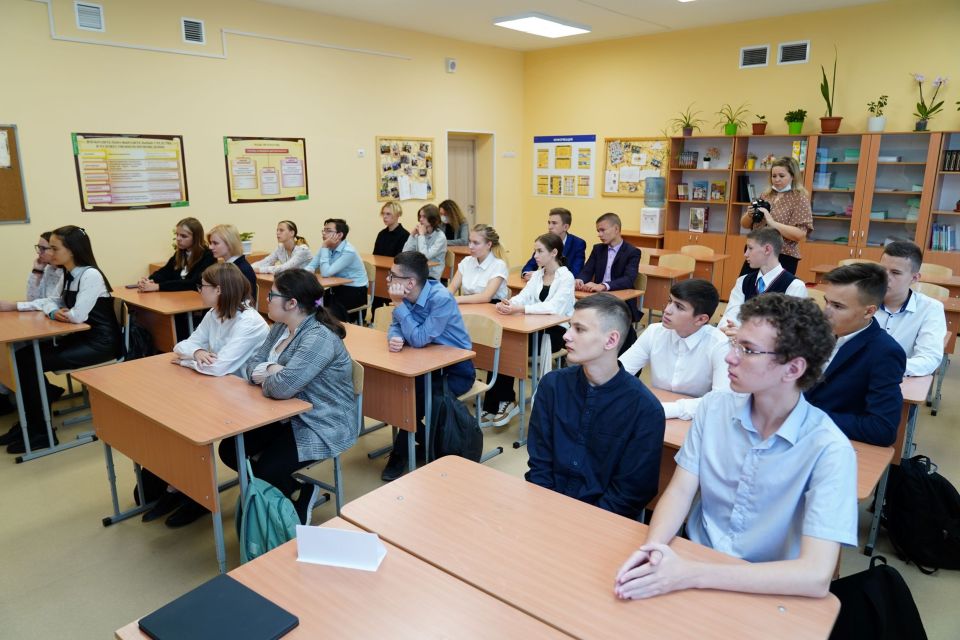 «Урок цифры» от Сбера