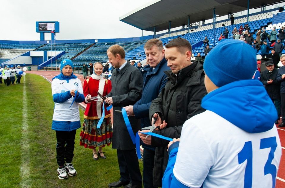 Футбольная академия «Динамо»